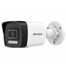 IP камера цилиндрическая HIKVISION DS-2CD1023G2- 4MP/2,8mm/1920×1080/0,005lux/H.265+ЛP67/ЛR+L ED 30m/Mic/Events