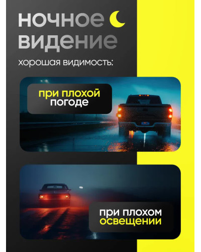 Видеорегистратор 3в1 Blackbox