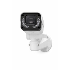 HiVideo HI-88HIP5H-20X — поворотная IP-камера с разрешением 5 МП и 20-кратным оптическим зумом