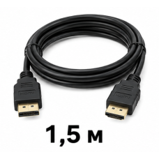 HDMI 1.5M