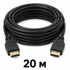 HDMI 20M